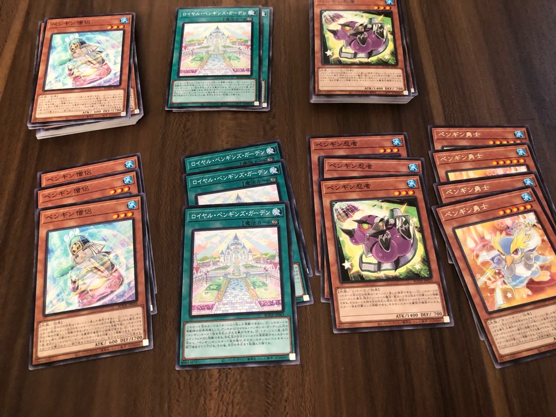 Penguin deck parts sold in bulk