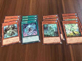 氷水デッキパーツ1