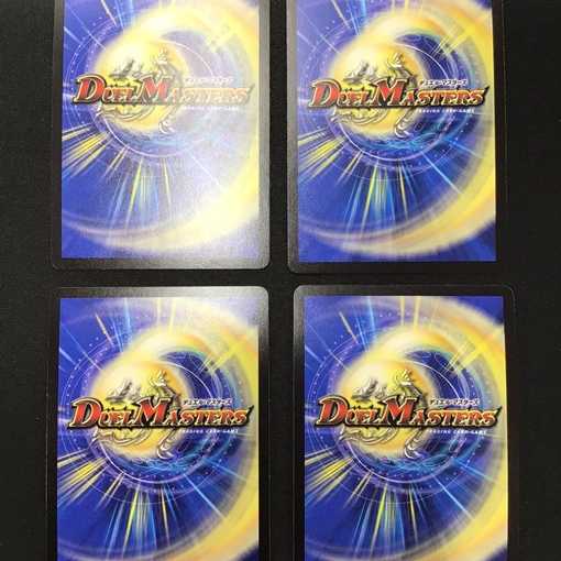 Iron Manhattan (EX19), set of 4