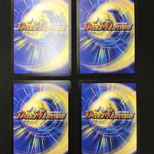 Jolly the Johnny Final 4-card set