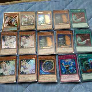 General Purpose Card Summary