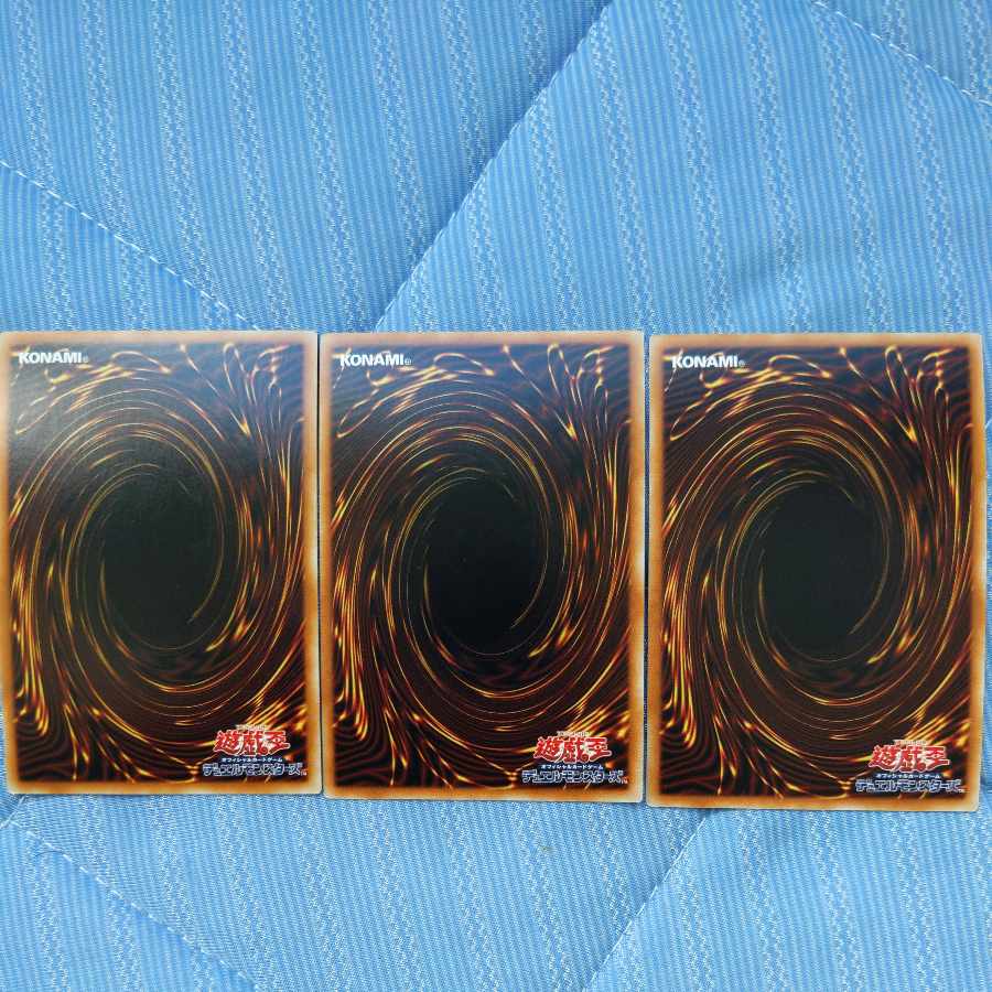 Called by the Grave Super Rare JP040