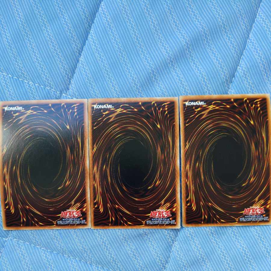 Pot of Extravagance Super Rare JP042