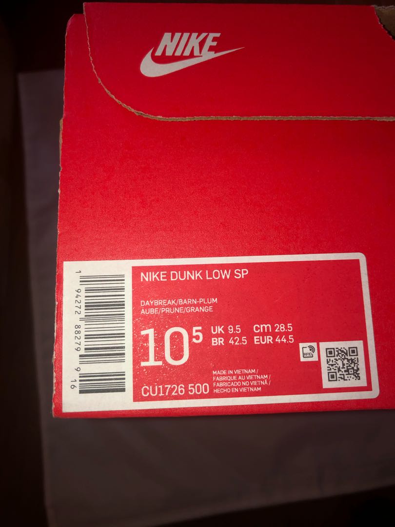 Nike Dunk Plum 28.5cm