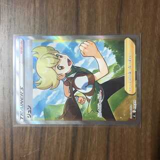 ジュン(SR仕様) S-TD 418/414