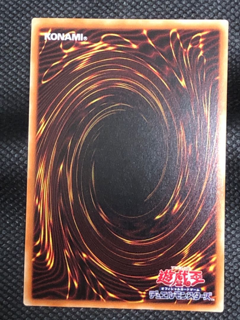 ふわんだりぃず×すのーる プリズマティックシークレットレア JP012