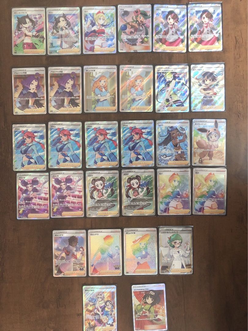 先着60名限定!!2口+1パック 女の子オリパ