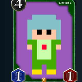 S Card Dragon Snuff Out Elf