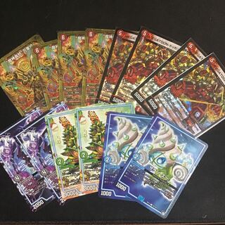 マグナ デイヤー ヨミジ サザン クリスマ セット