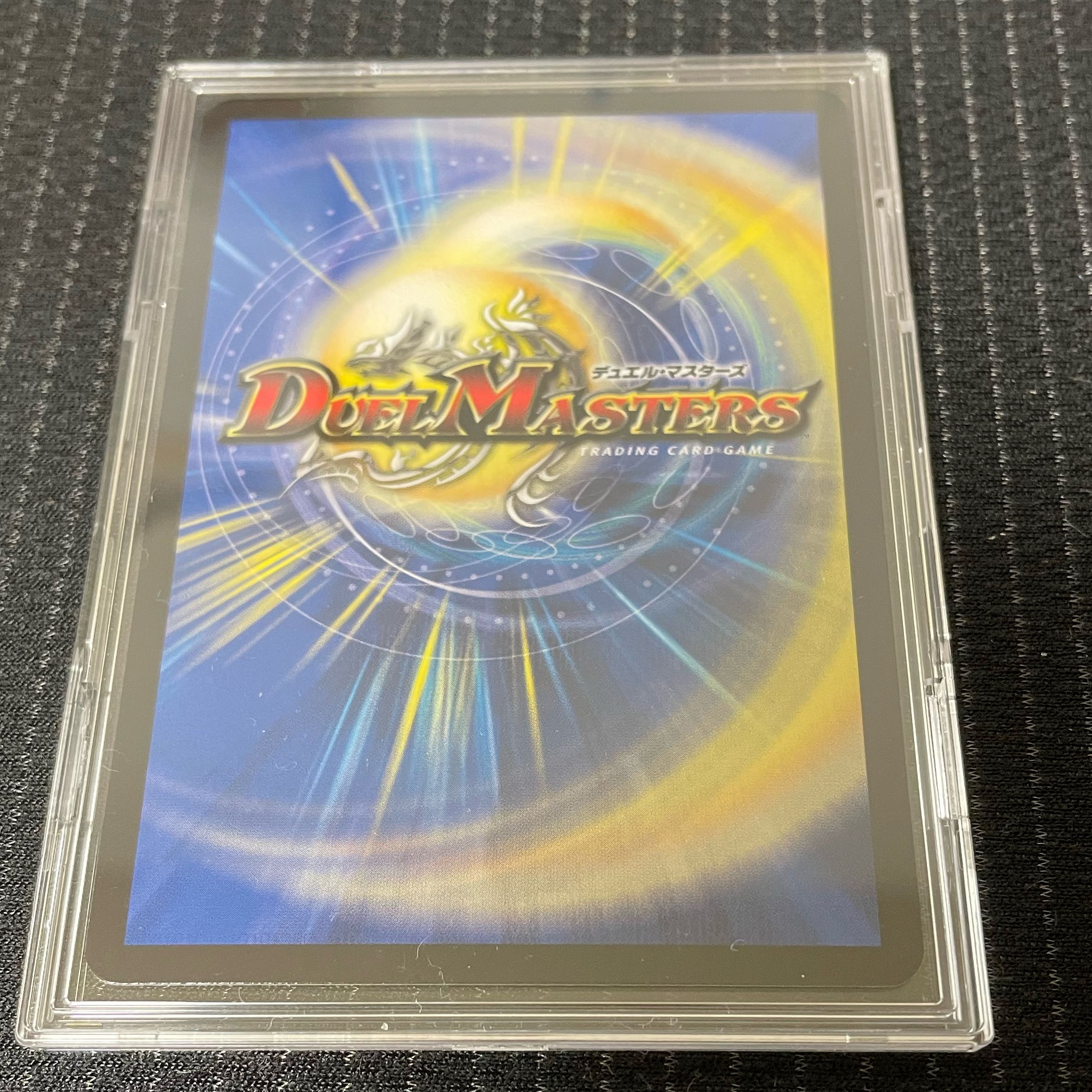 Sivanlynne, Immortal Gravekeeper SR S3/S11