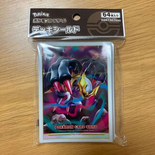 Pokémon Card Game Giratina Deck Shield