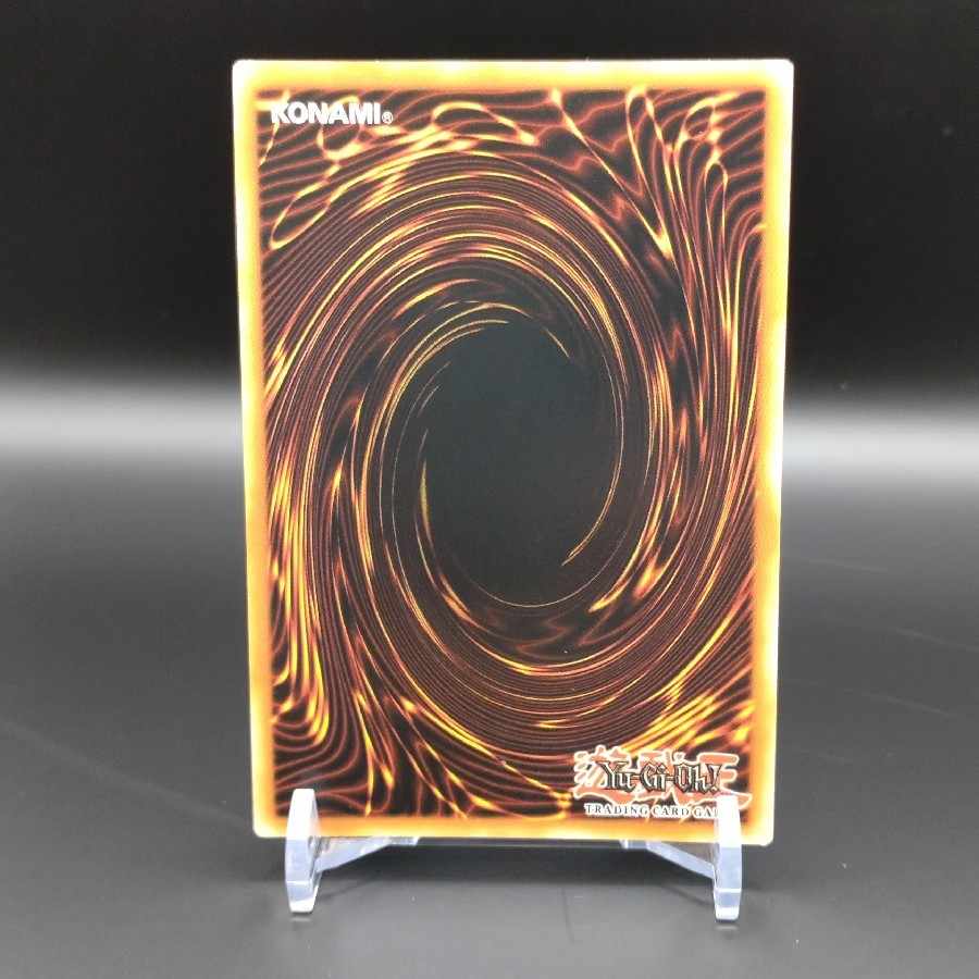 I:P マスカレーナ/ I:P MASQUERENA スターライトレア