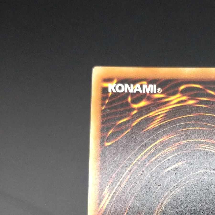 I:P マスカレーナ/ I:P MASQUERENA スターライトレア