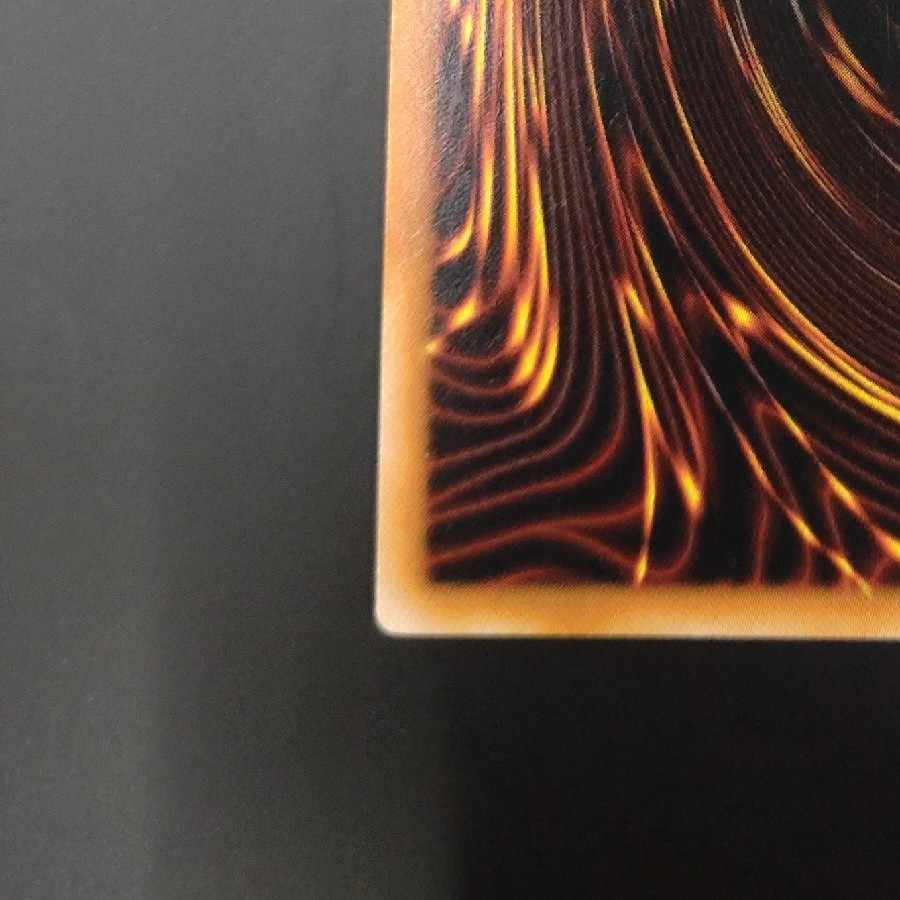 I:P マスカレーナ/ I:P MASQUERENA スターライトレア