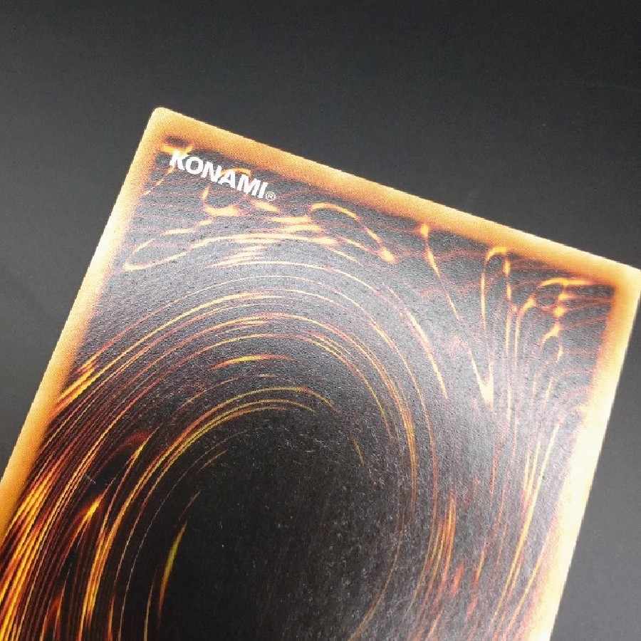 I:P マスカレーナ/ I:P MASQUERENA スターライトレア