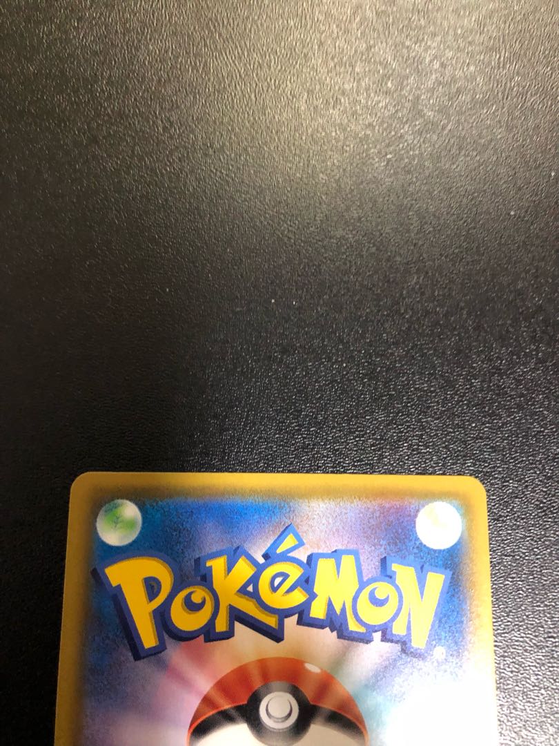 マリィ SR シャイニースターV シャイニーマリィ SR 198/190