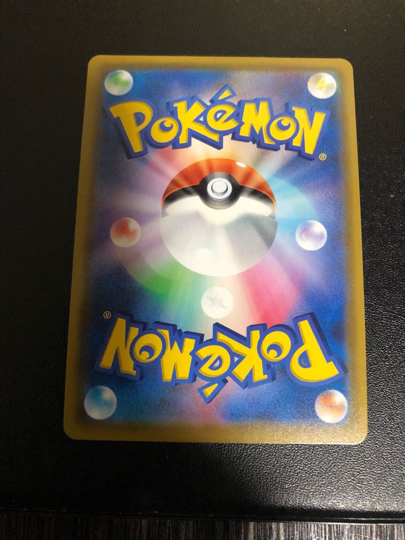 マリィ SR シャイニースターV シャイニーマリィ SR 198/190