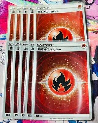 Basic FireEnergy (new design) mirror, set of 10