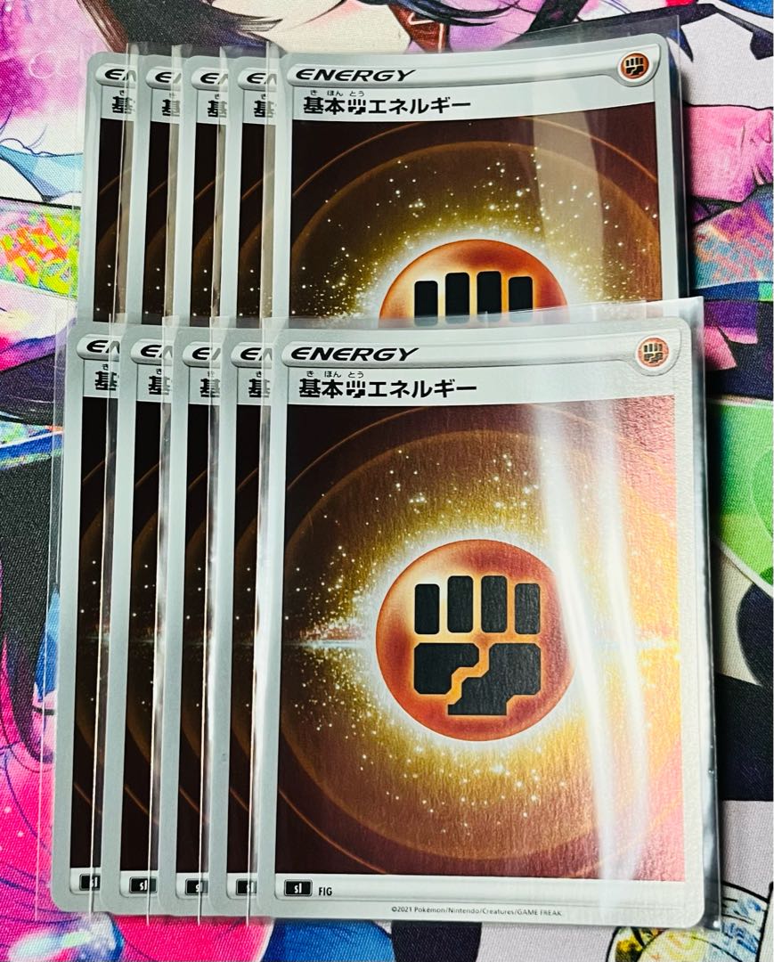 Basic FightingEnergy (new design) mirror, set of 10