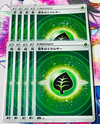 Basic GrassEnergy (new design) mirror, set of 10