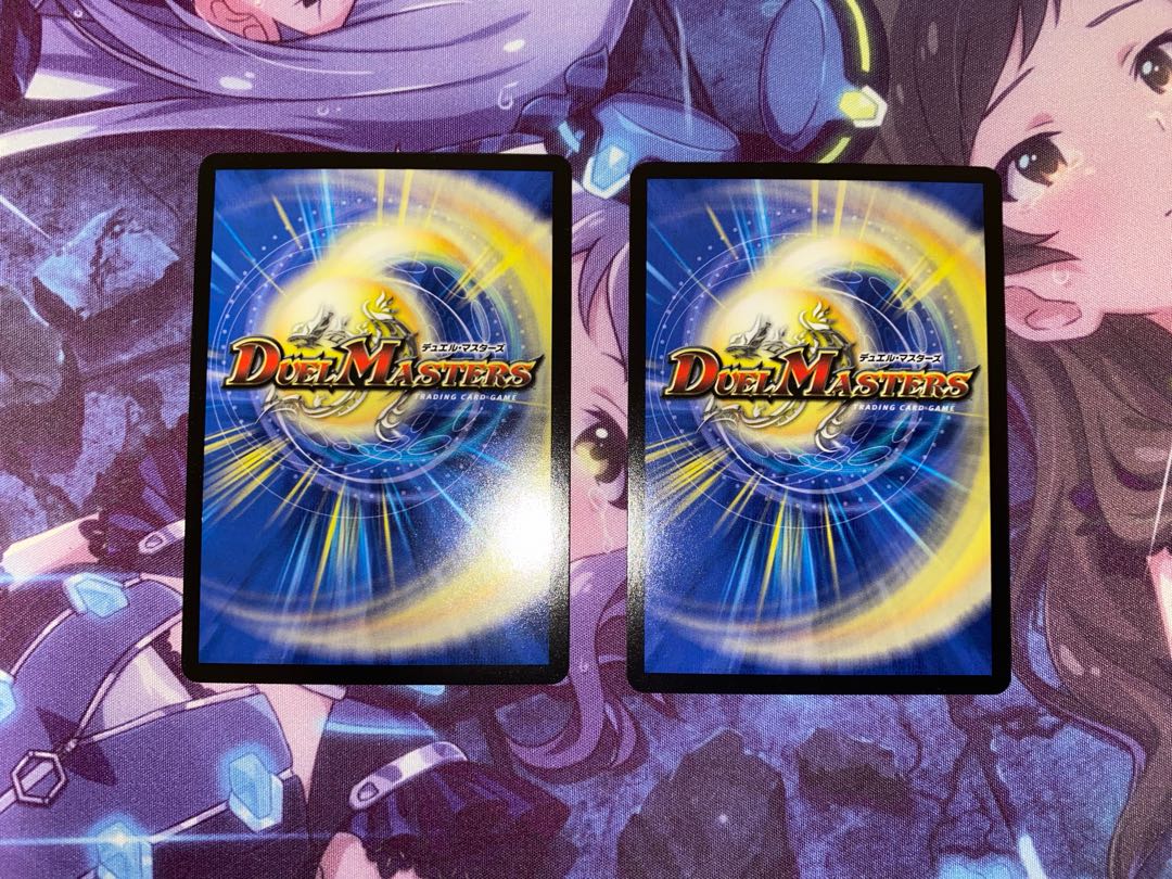 Roaring Invasion Red Xorn (20th Rare Spec.) LEG 20A/20 2 copies