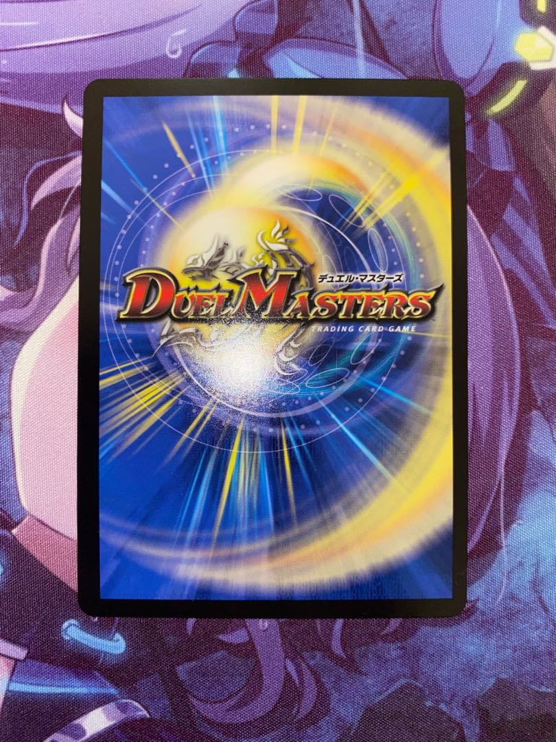 禁断の轟速 レッドゾーンX SR 33/50 1枚