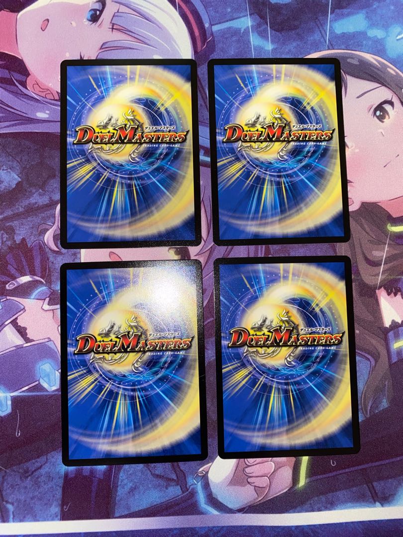 最終龍覇 ボロフ 14/25 4枚