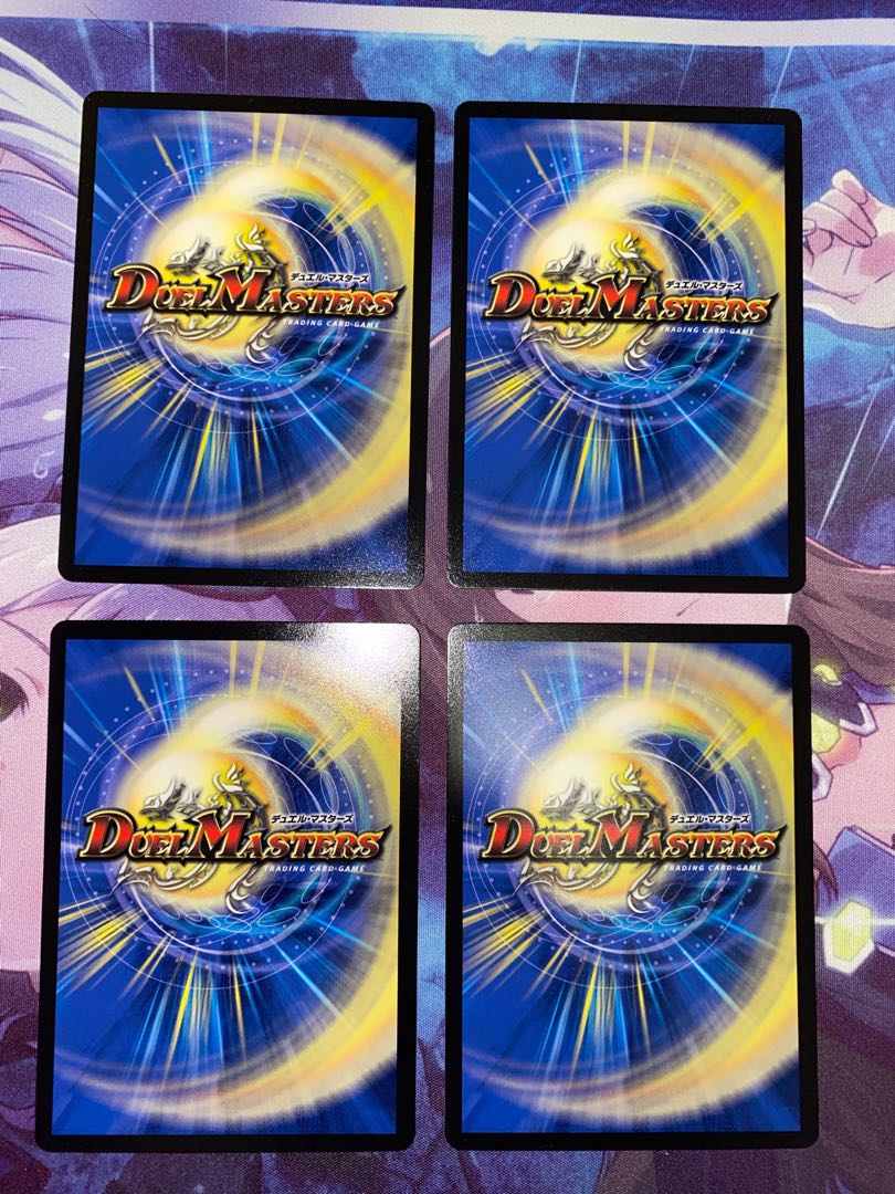 Final Dragon Heights Borov 14/25 4 pieces