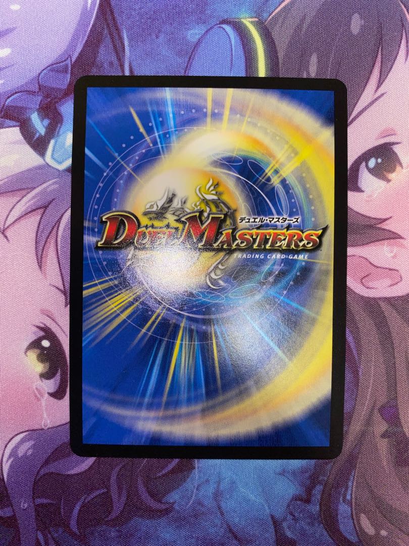 Summit of "Shura" VAN Beethoven SR 6/19