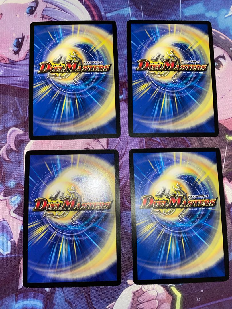 4 pieces of R-foil P65/Y13 4枚