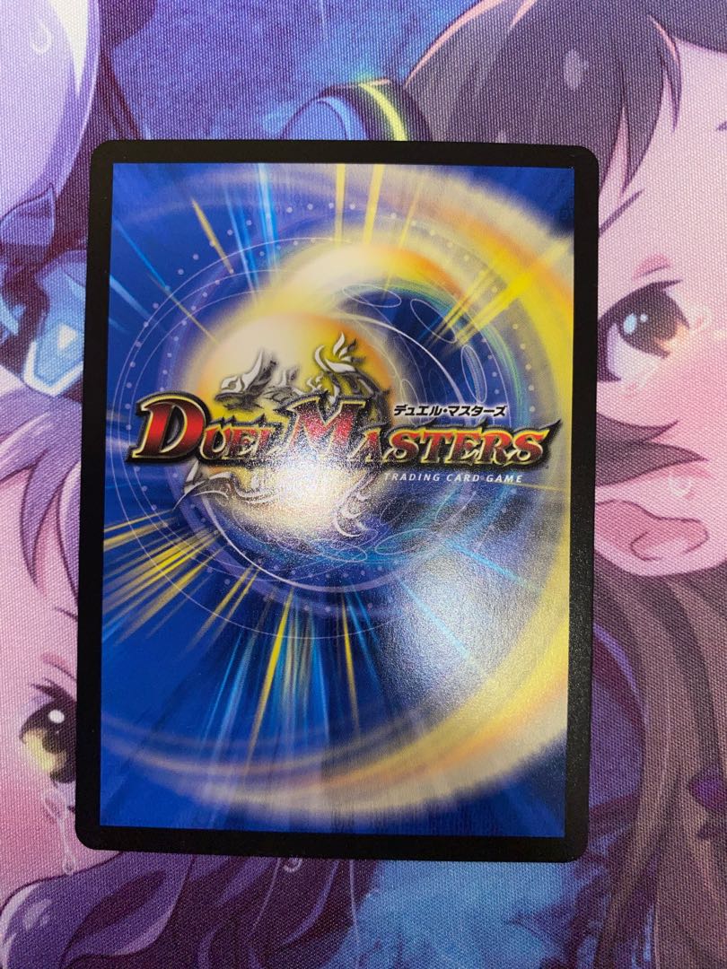 禁断のモモキングダム