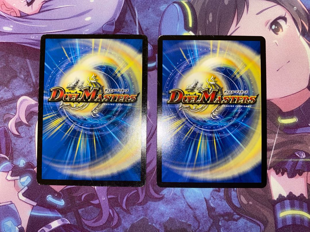 Bormetheus Sapphire Dragon SE (Secret)1/(Secret)1/ 2 copies