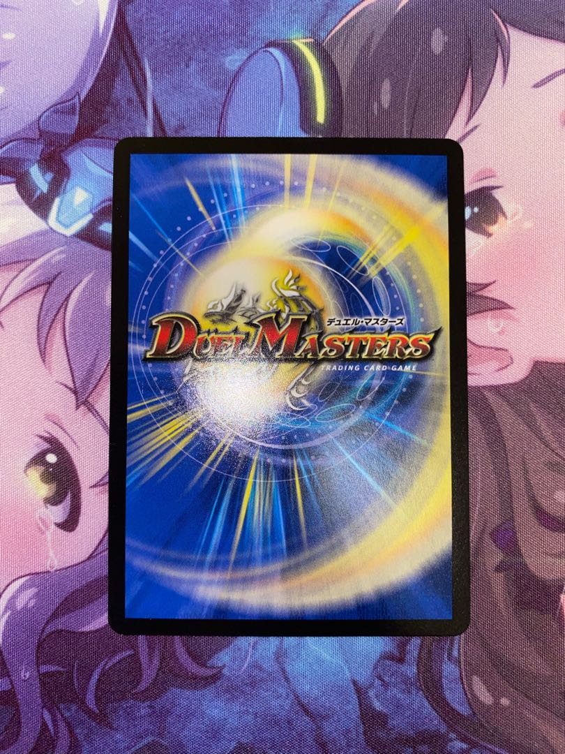 Absolute shield knight" (20th rare spec.) SR 15A/20