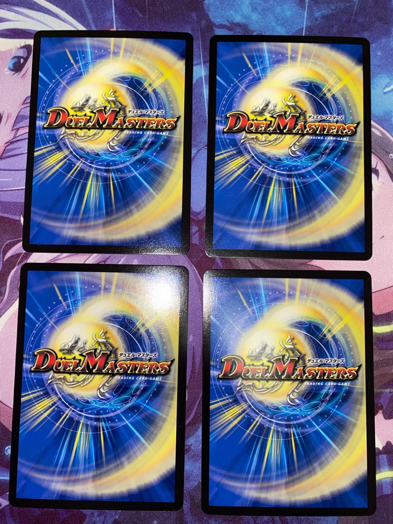 Ryuso-Ship Change the｜Rokkikai no 4 -Dirt-cracking reverse waterfall- SR 4/14 4pcs.