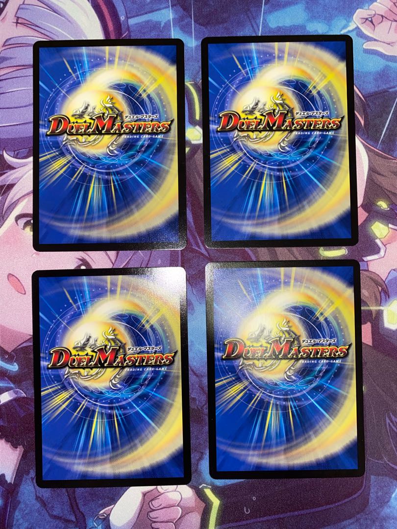 MERGE NENO MAN|"Even now our Wish is only one" 36/98 4 sheets