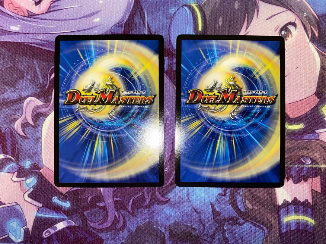 暴走龍 5000GT VIC 56/80 [2013] 2枚