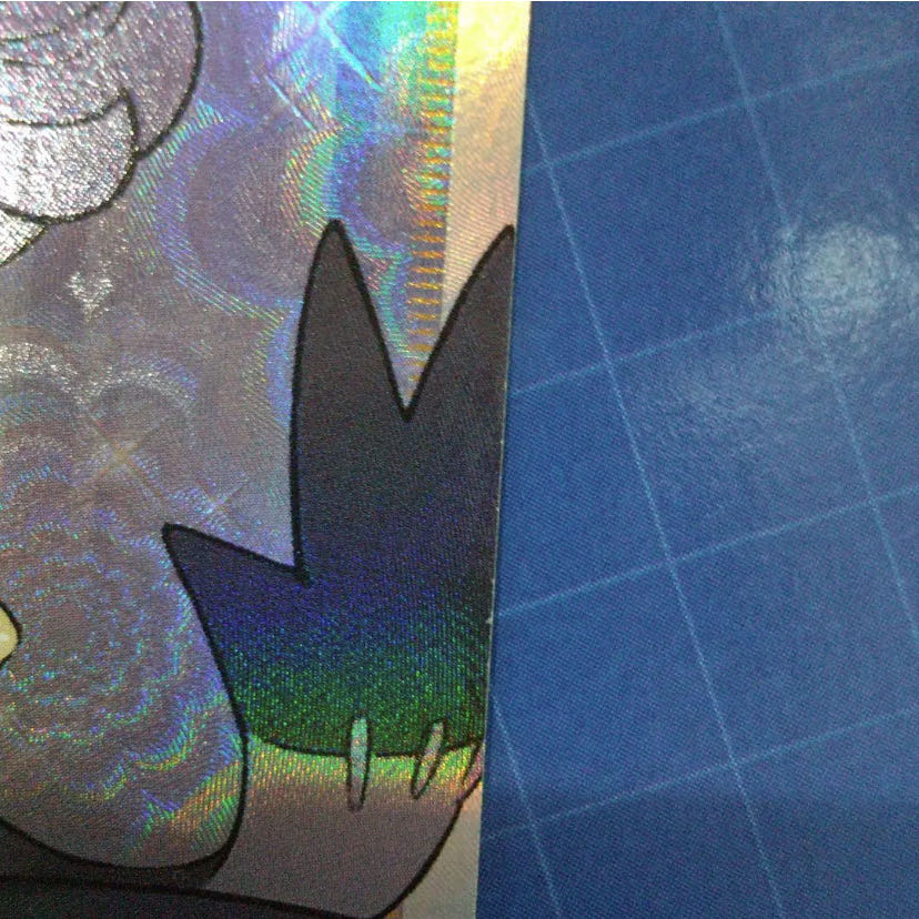 Only 7 units left! 49800 yen per unit high value Oripa Acerola Oripa