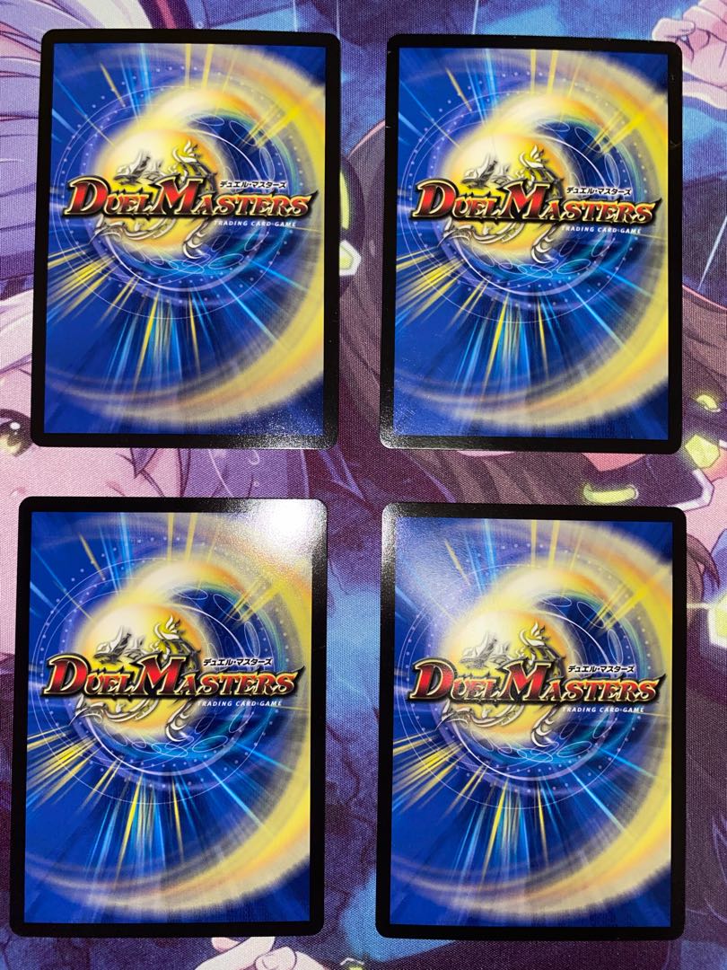 Wig De Lance｜"I'm going afro!" VR 7/93 4 sheets