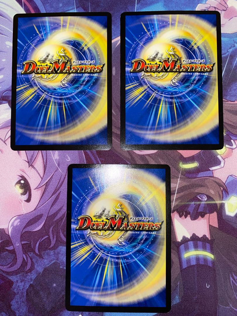 Great "S-drive" R-foil P31/Y17 3pcs.