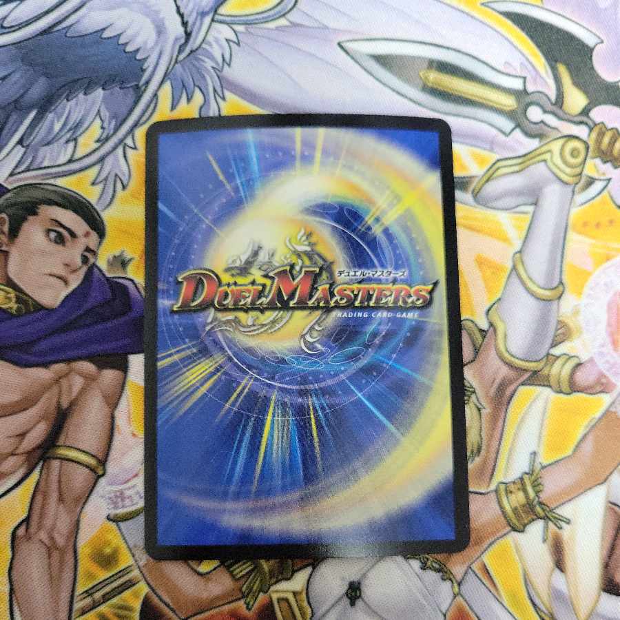 Summit of "Shura" VAN Beethoven SR S1/S20