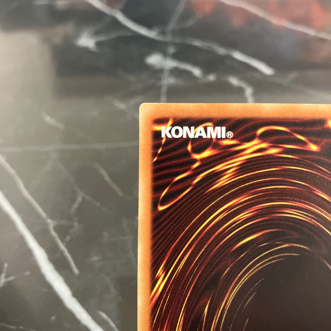 遊戯王【美品】幽鬼うさぎ 20thシークレットレア JPS08