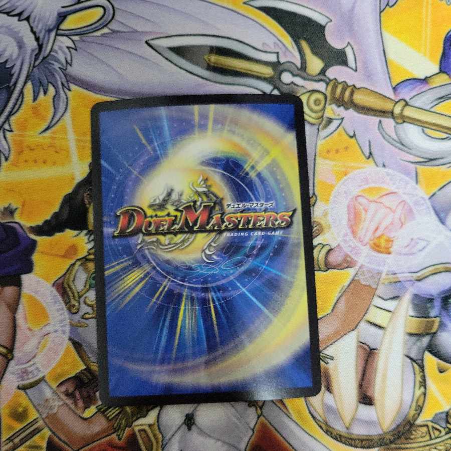 Holy Demon Consolidated King Dolfadilom KGM KM2/KM3