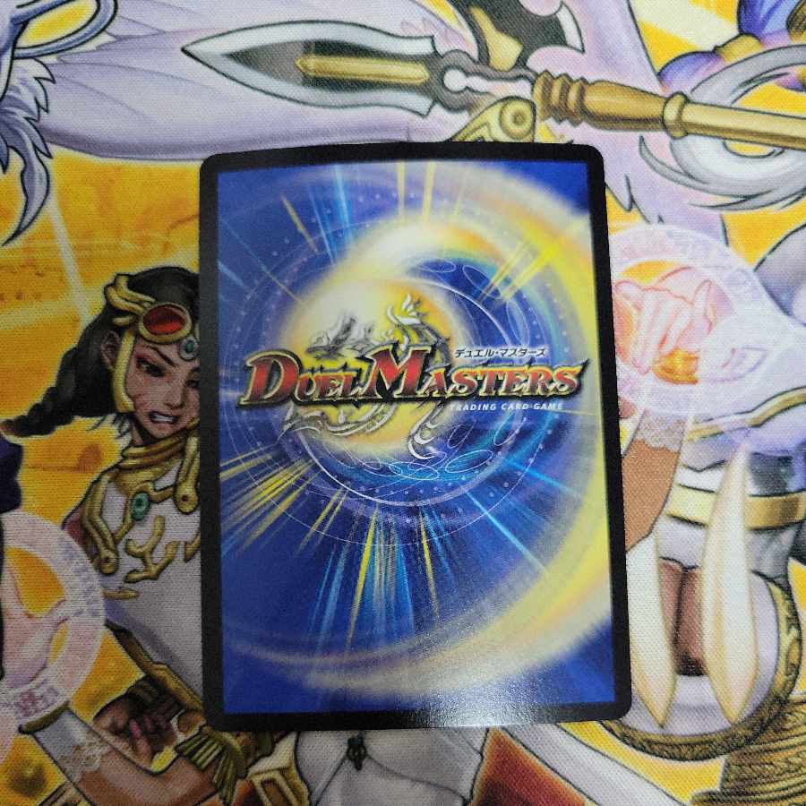 The Mechanic Deal｜"Today's Chansey Number! VR 3/93