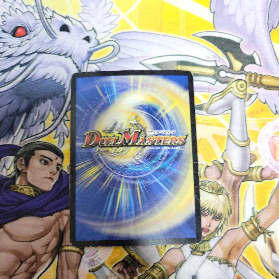 Miraculous Plague SR S2/S3