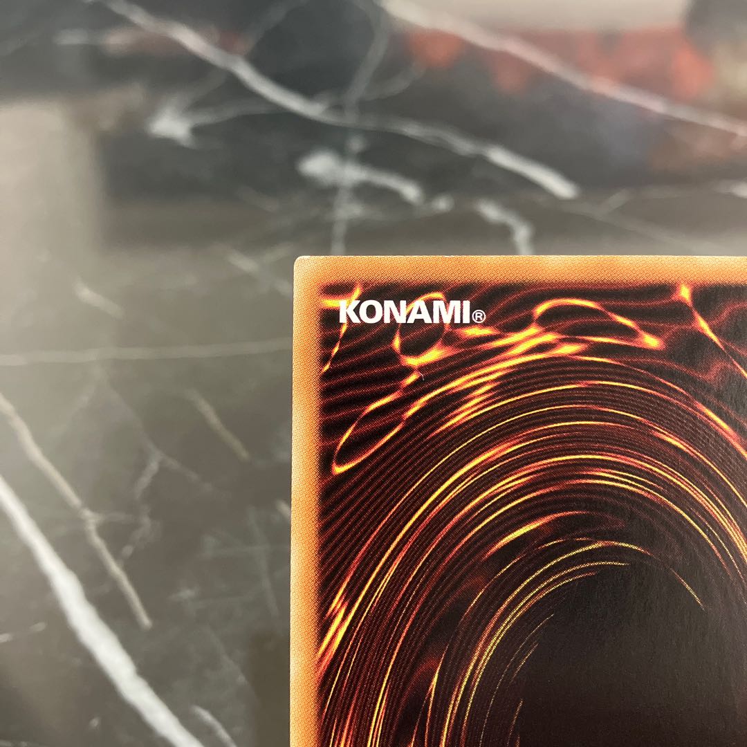 Yu-Gi-Oh! Sen-Tohime-Shizuku 20th Secret Rare JPT10