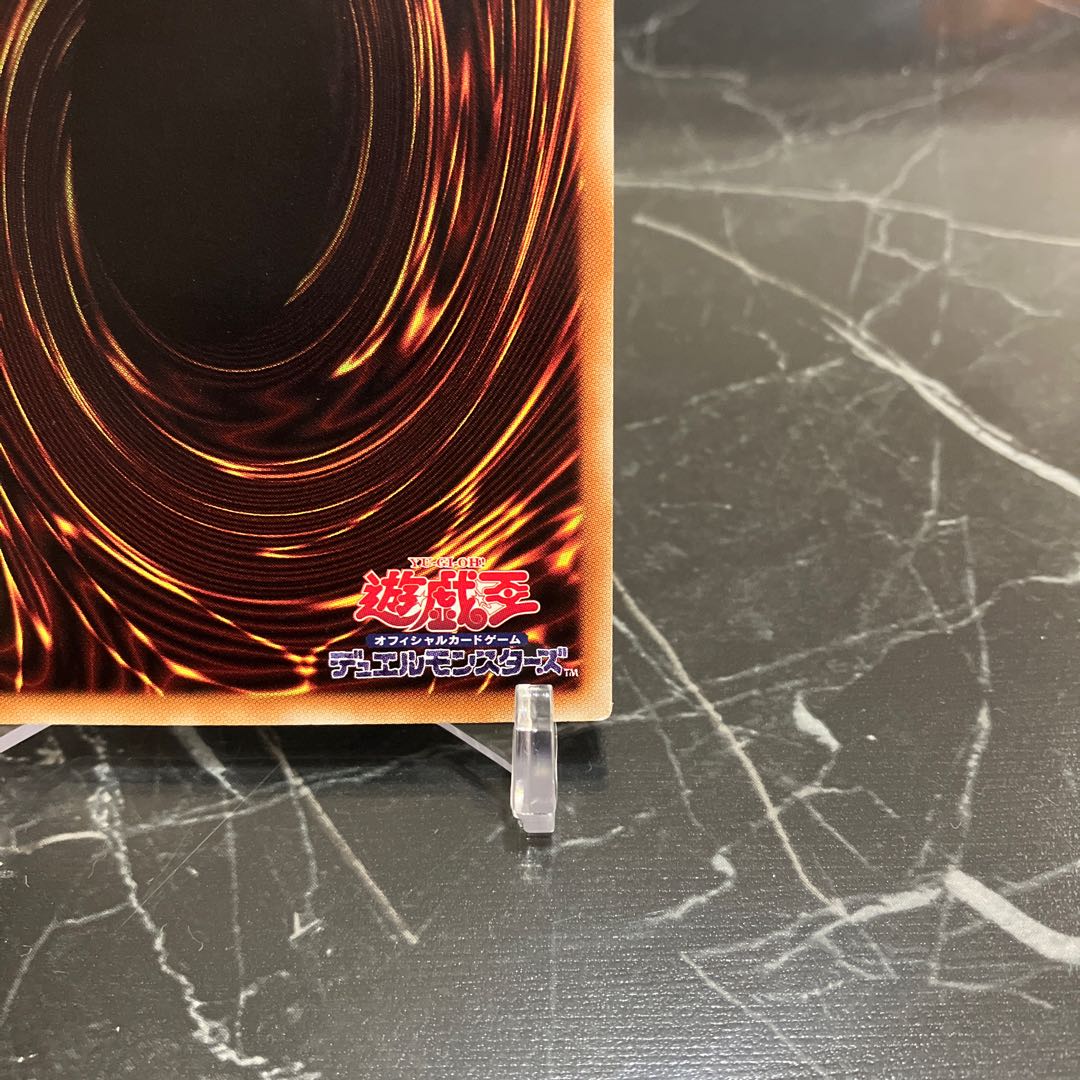 Yu-Gi-Oh! Sen-Tohime-Shizuku 20th Secret Rare JPT10