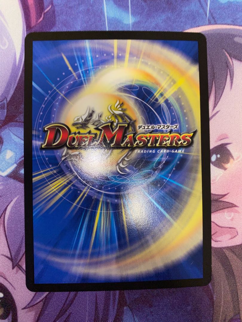 R-foil G3/G7 (Ultra Golden Card Spec.)