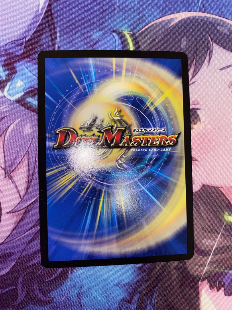 R-foil G3/G7 (Ultra Golden Card Spec.)