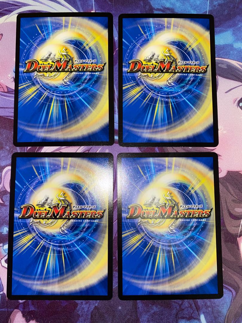 Forbidden Time King's Secret End of Brand VR 9/95 4 pieces