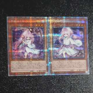 浮幽さくら プリズマティックシークレット 遊戯王 浮幽さくら (プリズマティックシークレット) 1枚 - メルカリ